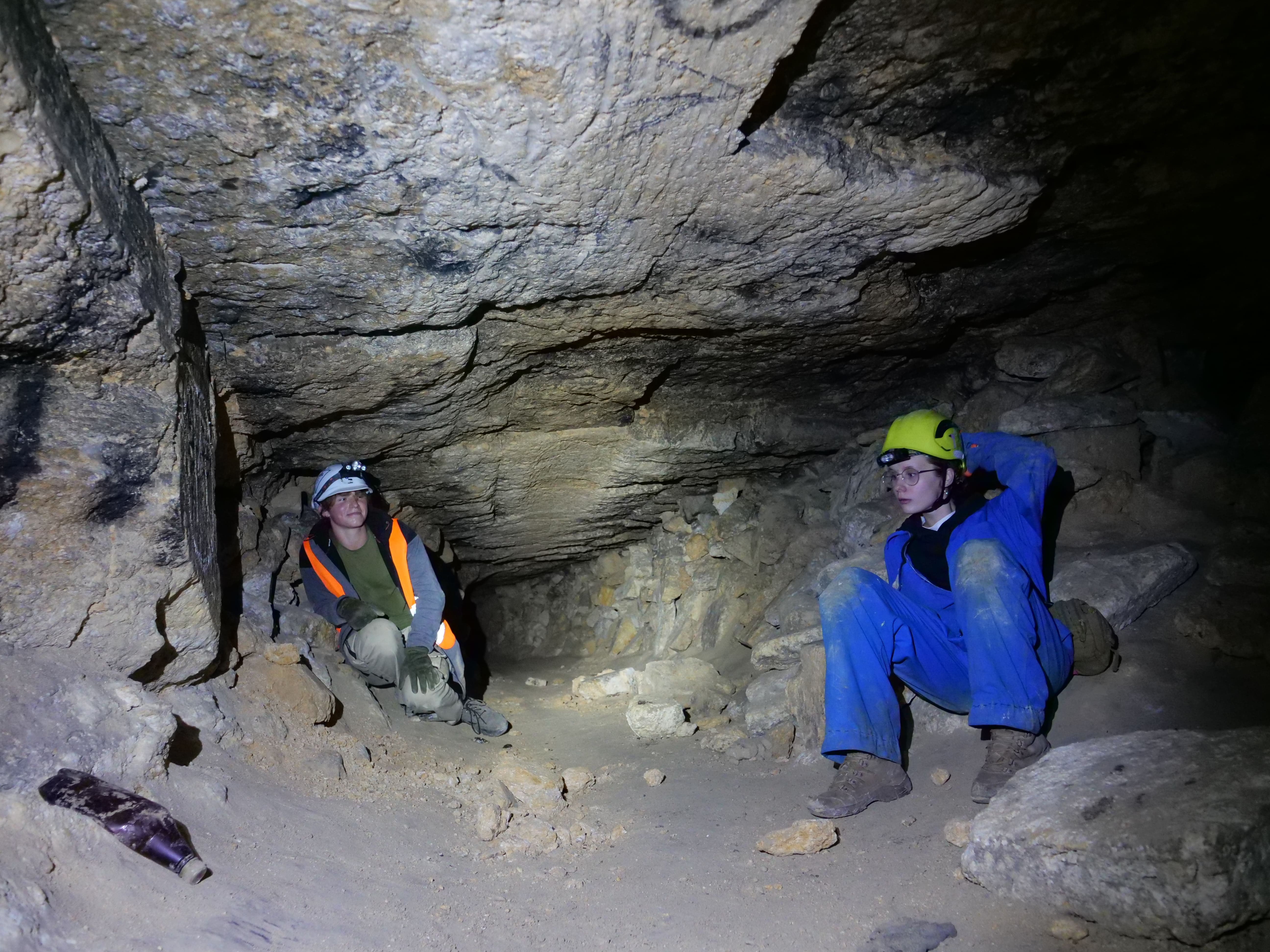 Ход Гидромет