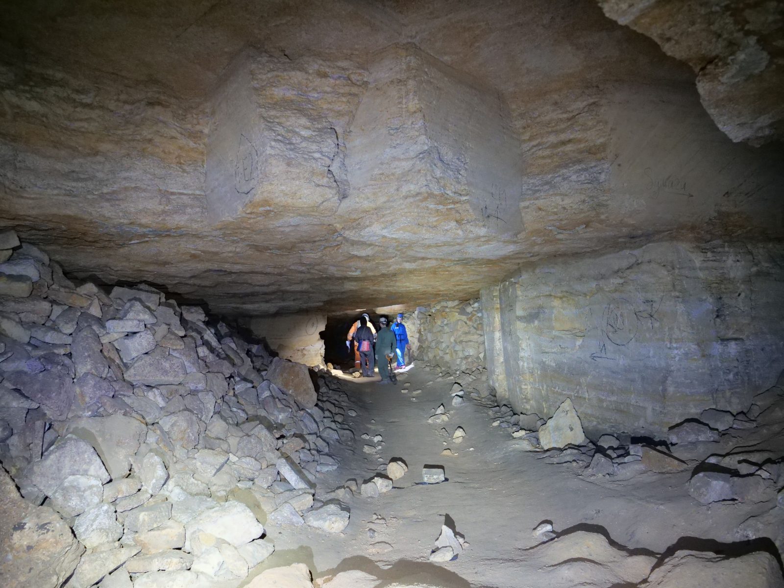 Катакомбы Нерубайское